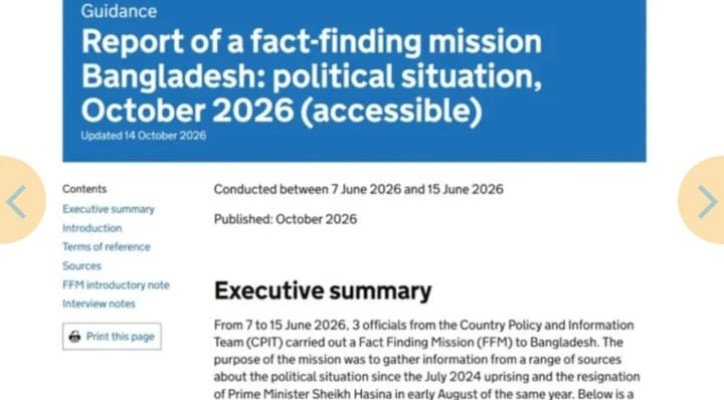 https://daily-bangladeshmirror.com/post/zuktrajzer-muulzayn-bienpi-srkar-amle-bangladeser-rajneetite-sthitiseeltar-ogrgti